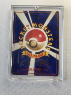 Pokemon Dragonite Holo Fossil 1997 No. 149 Japanese Card - Image 4