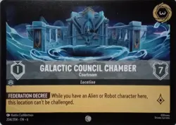204/204 GALACTIC COUNCIL CHAMBER COURTROOM COMMON DISNEY LORCANA CARD - Image 1