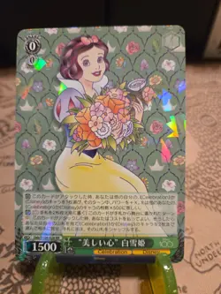2023 Disney 100 Snow White #Dds/S104-084 Double Rare (RR) NM - Image 1
