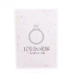 Quintessential Quintuplets Card Game vol.2 GR GYC-BP2-029 Itsuki Nakano Card - Image 2