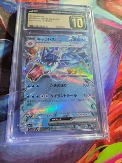 CGC 10 Gyarados ex Japanese Scarlet ex 014/078 2023 Holo Pokemon Pristine Card - Image 1