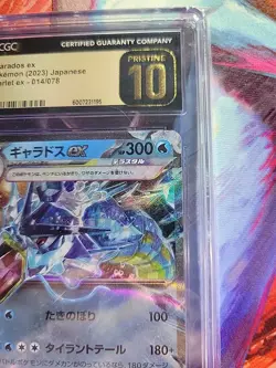 CGC 10 Gyarados ex Japanese Scarlet ex 014/078 2023 Holo Pokemon Pristine Card - Image 4