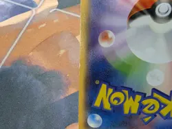 Dratini 040/078 Xy6: Emerald Break Japanese Pokemon card - Image 5