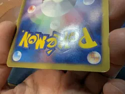 Dratini 002/020 Dragon Selection - Pokemon Japanese card - Image 4