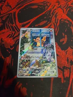 Charmander 044 Sv: Scarlet & Violet Promo Cards Holo - Image 1