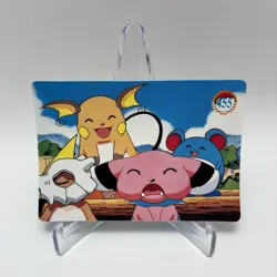 Pokemon Card - Cubone, Snubbull, Marill & Raichu #455 - Vending Machine - Holo - Image 2
