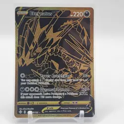Eternatus V - SV121/SV122 - Ultra Rare - Shining Fates - Pokemon Card - NM/M - Image 1