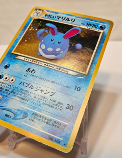 Light Azumarill No. 184 Holo Rare Japanese Pokemon Pocket Monsters 1171 - Image 2