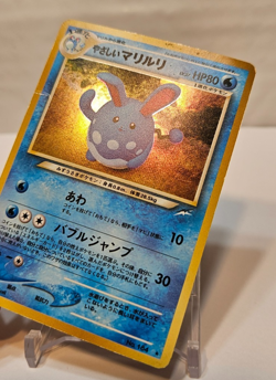 Light Azumarill No. 184 Holo Rare Japanese Pokemon Pocket Monsters 1171 - Image 3