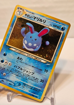 Light Azumarill No. 184 Holo Rare Japanese Pokemon Pocket Monsters 1171 - Image 4
