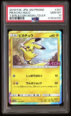 PSA 10 Pikachu Holo 307/SM-P Pokemon SM Promo Japanese 2018 Aeon Promo - Image 1