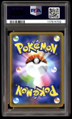 PSA 10 Pikachu Holo 307/SM-P Pokemon SM Promo Japanese 2018 Aeon Promo - Image 2