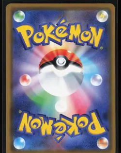 Mewtwo 036/095 Holo SM10: Double Blaze Pokemon TCG NM - Image 2