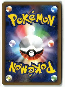 Gardevoir ⭐ DPBP#332 Holo Rare Dawn Dash 2007 Pokemon Japanese NM - Image 2