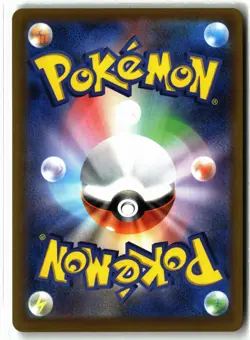 Lugia VSTAR ⭐ 080/098 Holo Triple Rare Paradigm Trigger Pokemon Japanese NM - Image 2