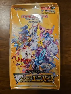 Pokemon Nintendo TCG VSTAR Universe Box - 10 Packs 4521329373362 - Image 1