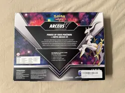 Pokemon Arceus V Figure Collection Box w/Arceus Promo and Cosmic Eclipse Pack 820650850165 - Image 3