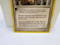 Holon Mentor 75/101 Dragon Frontiers Uncommon LP - Image 3