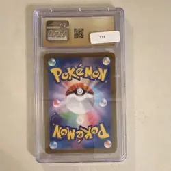 Lycanroc CGC 10 Art Rare 107/100 Sv9 Battle Partners Holo Japanese Pokemon TCG - Image 2