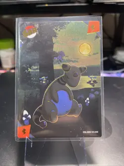 🔥Sleepy Ampharos SBR NON TCG Chinese Pokemon Eif Origin Collection 3.0 🔥 - Image 2
