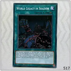 World Legacy in Shadow - CIBR-EN057 - Common 1st Edition Yugioh - Image 1