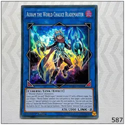 Auram the World Chalice Blademaster - COTD-EN049 - Super Rare 1st Edition Yugioh - Image 1