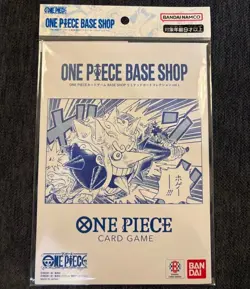 ONE PIECE Card Game BASE SHOP Limited Card Collection vol.1 Japanese Sealed - Image 1