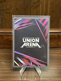 Union Arena Demon Slayer Vol 2 Nezuko Kamado UEX05BT/KMY-3-021 Super Rare SR NM - Image 2