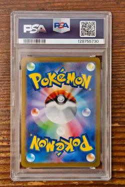 PSA 10 Sylveon Yu Nagaba x PCG Campaign 070/SV-P Promo Pokemon Card 2023 MINT - Image 2