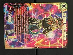 SS4 Gogeta, Power's Connection SEALED SPR Foil Dragon Ball Super card game ccg - Image 2