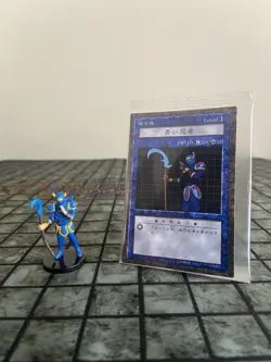 Yugioh Dungeon Dice Monsters DDM Armed Ninja W/ Original Card - Image 1