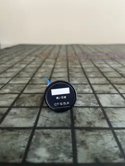 Yugioh Dungeon Dice Monsters DDM Armed Ninja W/ Original Card - Image 3