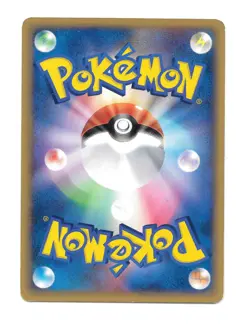 Growlithe 015/088 Mysterious Mountains 1st Edition Japanese Pokemon Card HP - Image 2