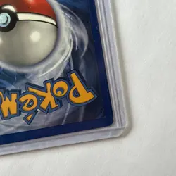 Pokemon Jirachi EX Crystal Guardians Holo Card 94/100 - Image 5