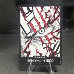 One Piece DON!! Card (Shanks) (JP) PRB02 - The Best Vol.2 - Image 1