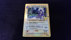 Pokemon Light Toxtricity SWSH: Sword & Shield Promo Cards SWSH137 Near Mint NM - Image 1
