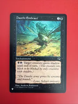 Dauthi Embrace #TMP-120 - Image 1