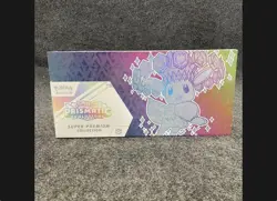 POKEMON TCG Prismatic Evolutions Ultra Premium Collection - Worn Box see photos - Image 1