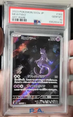 2023 Pokemon MEWTWO #183/165 Pokemon Card 151 Holo Art Rare Japanese PSA 10 - Image 1