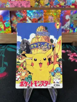 Pikachu Ash #380 Pokemon Vintage Prism Vending Sticker NM US SELLER - Image 2