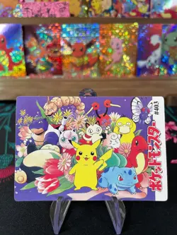 #399 Ash Butterfree Misty Pokemon Vintage Prism Vending Sticker NM US SELLER - Image 2