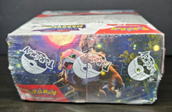 Pokemon Scarlet & Violet Twilight Masquerade Booster Box - Sealed *Ripped Top - Image 5