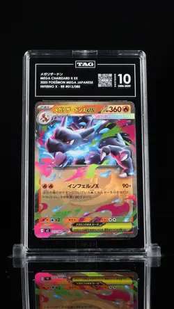 🔥MEGA CHARIZARD X EX 2025 POKEMON MEGA JAPANESE INFERNO X~TAG 10~SHOOT OFFER💨 - Image 1