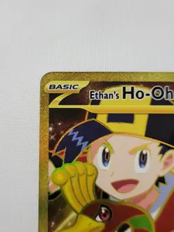 Ethan's Ho-Oh ex 239/182 Sv10: Destined Rivals Holo Pokemon TCG NM - Image 3