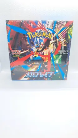 Mega Brave Booster Box ME01 NEW Sealed Pokemon Japanese US SELLER SHIPS ASAP - Image 1