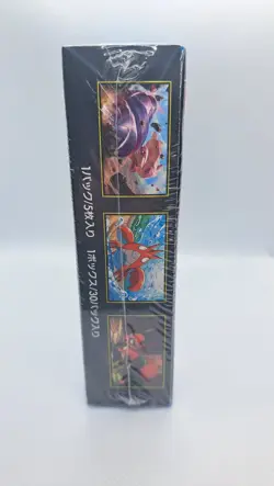 Mega Brave Booster Box ME01 NEW Sealed Pokemon Japanese US SELLER SHIPS ASAP - Image 3