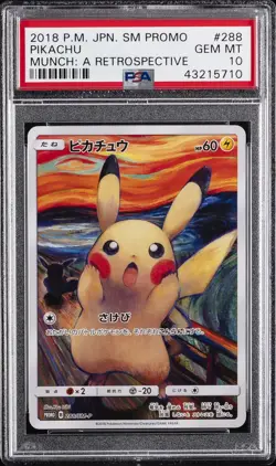 2018 POKEMON JPN SM PROMO MUNCH: A RETROSPECTIVE #288 PIKACHU PSA 10 - Image 1
