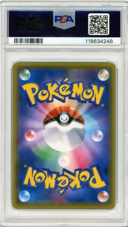 Pokemon Mario Pikachu Special Bx. Japanese Holo Promo 293/XY-P PSA 10 Gem Mint - Image 2