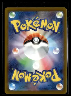 JP Pokemon TCG SV: Stellar Miracle Deck Build Box #001/044 Radiant Charizard - Image 2