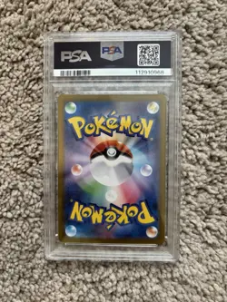 Pokemon Ethan's Adventure SAR 089/063 SV9a Heat Wave Arena Japanese PSA 10 - Image 2